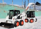 Мини-погрузчик с бортовым поворотом (Forway WS50)